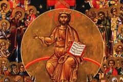 Τίς Θεός μέγας (Προκείμενον) - π. Γεώργιος Στάμος