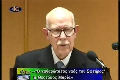 Ο Καθαρότατος Ναός του Σωτήρος, η Θεοτόκος Μαρία