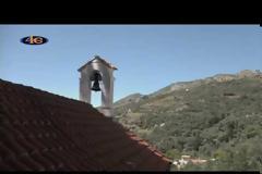 Πανηγυρικός Αρχιερατικός Εσπερινός - Ι. Προσκύνημα Παναγίας Σουμελά Ημαθίας