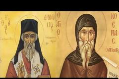 Ι. Ν. ΑΓΙΟΥ ΠΑΝΤΕΛΕΗΜΟΝΟΣ ΓΛΥΦΑΔΑΣ: Ιερά Αγρυπνία επί τη εορτή του Αγίου Κοσμά του Αιτωλού