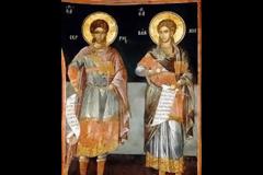 7 Οκτωβρίου - Άγιοι Σέργιος και Βάκχος