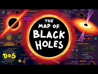 Φωτογραφία για Ο χάρτης των μαύρων τρυπών