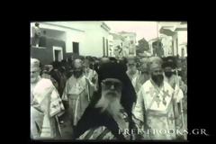 Ο Άγιος Νεκτάριος ο χαρισματούχος πνευματικός, ο Θεόπνευστος επίσκοπος
