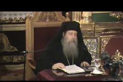 Γέρων Γαβριήλ - Βίος και πολιτεία του μακαριστού γέροντος Κυρίλλου Γεραντώνη