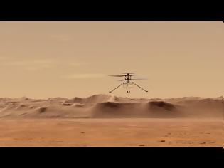 Φωτογραφία για Ingenuity: Ώρα «ανάπαυσης» για το ελικόπτερο της NASA στον Άρη