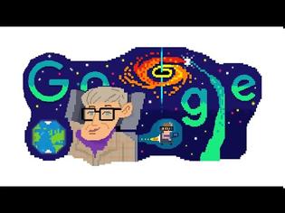 Φωτογραφία για GoogleDoodles : Stephen Hawking's 80th Birthday