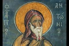 Ὁ ἅγιος Ἀντώνιος μιλᾶ …