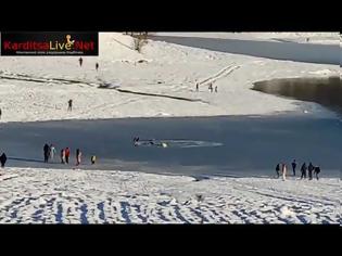 Φωτογραφία για Λίμνη Πλαστήρα: Έσπασε ο πάγος και έπεσαν άνθρωποι μέσα (Video)