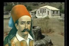 Ιστορία Στ΄ τάξης - Ενότητα Γ΄ - Κεφάλαιο 10ο 