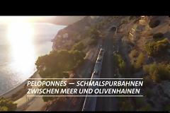 Αφιέρωμα του γερμανικού καναλιού eisebahn στο δίκτυο της Πελοποννήσου. Δείτε το εξαιρετικό βίντεο.