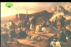 Ιστορία Στ΄ τάξης - Ενότητα Γ΄ - Κεφάλαιο 13ο 
