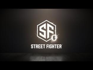 Φωτογραφία για Street Fighter 6: Προ των πυλών το επόμενο παιχνίδι της σειράς