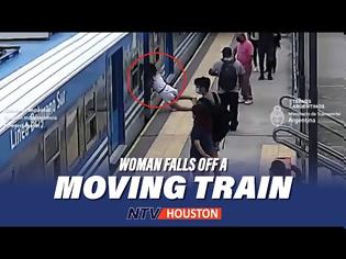 Φωτογραφία για Βίντεο: Γυναίκα λιποθυμά, πέφτει στις γραμμές του τρένου και βγαίνει ζωντανή