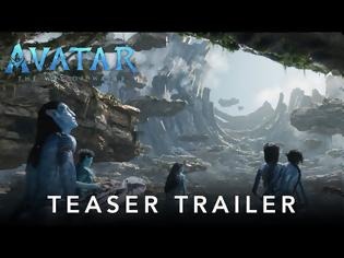 Φωτογραφία για Avatar 2 Κυκλοφόρησε τρέιλερ της επερχόμενης συνέχειας (Video)