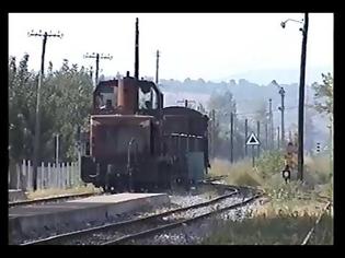 Φωτογραφία για Υπήρχε και σιδηρόδρομος κάποτε στην Πελοπόννησο. Μέρος 2ο