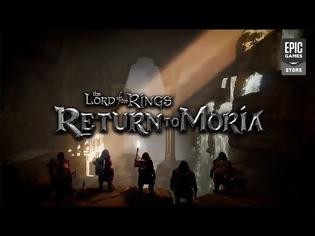 Φωτογραφία για Lord of the Rings: Return to Moria - Έρχεται στους υπολογιστές (Video)