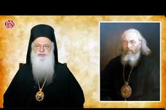 Βεροίας Παντελεήμων: «Αγάπησα το Μαρτύριο»