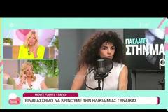 Η Ιωάννα Μαλέσκου απασφαλίζει για Παπανώτα: «Οι θέσεις του για διαφορετικούς ανθρώπους είναι ακραίες»