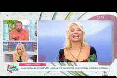 Γρηγόρης Γκουντάρας σε Φαίη Σκορδά: «Μην μείνεις στα παχιά λόγια»