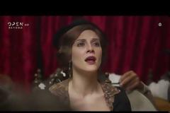 Κόκκινο Ποτάμι: Δείτε το δεύτερο συγκλονιστικό τρέιλερ