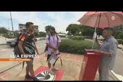 Asia Express: Τα πρώτα τρέιλερ του νέου παιχνιδιού  του STAR