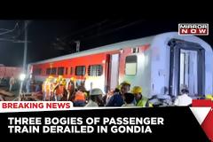 Ινδία: Σύγκρουση επιβατικής με εμπορική αμαξοστοιχία. Τουλάχιστον 50 τραυματίες