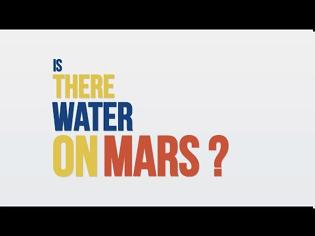 Φωτογραφία για Υπάρχει νερό στον Άρη; Ρωτήσαμε έναν επιστήμονα της NASA