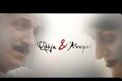 «Φλόγα και άνεμος»: Κυκλοφόρησε το trailer της νέας σειράς εποχής της ΕΡΤ - Πότε θα κάνει πρεμιέρα;