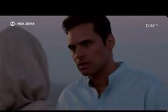 Γλυκάνισος: Δείτε το νέο τρέιλερ...