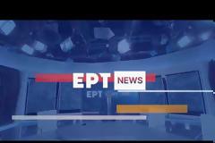 Η ΕΡΤ πρωτοπορεί στον τομέα της ενημέρωσης τη νέα τηλεοπτική χρονιά