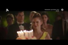 Καλώς ήρθατε στον «Παράδεισο των κυριών»! Πότε κάνει πρεμιέρα; - Δείτε το νέο τρειλερ