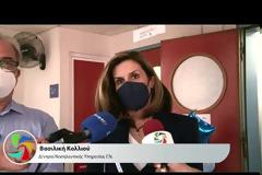 Γενικό Νοσοκομείο Κορίνθου: Γίνε εθελοντής δότης μυελού των οστών! Δώσε ελπίδα, δώσε ζωή! (video)