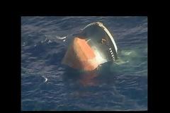 Γλώσσα Ε΄ τάξης: Ενότητα 1 