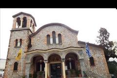 Ύμνοι από την Ακολουθία του Αγίου Μεγαλομάρτυρος Ευσταθίου