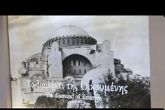 Μαγεία και χλιδή στο εσωτερικό της 