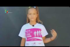 Μας αφορά όλους: Ο καρκίνος του μαστού 