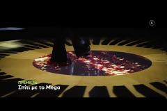 Σπίτι με το MEGA: Αυτό είναι το τρέιλερ με τη Ρούλα Κορομηλά