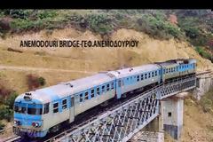 ΕΛΛΗΝΙΚΟΙ ΜΕΤΡΙΚΟΙ ΣΙΔΗΡΟΔΡΟΜΟΙ. ΜΕΡΟΣ 4ον