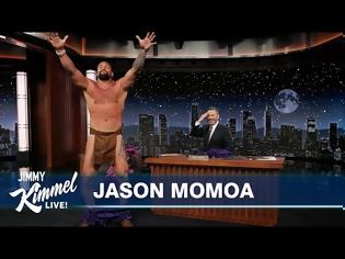 Φωτογραφία για Τζέισον Μομόα γδύθηκε live σε ζωντανή εκπομπή (Video)