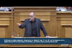 Κ. Γρηγοριάδης: Απαιτώ την άρση της ασυλίας μου για να πάω στον φυσικό δικαστή να συντρίψω τον παρασιτικό ολιγάρχη Αλαφούζο