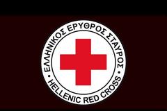 Ημερίδα του Τομέα Κοινωνικής Πρόνοιας Ε.Ε.Σ. με θέμα: «Προστασία Παιδιών από τη σεξουαλική κακοποίηση και εκμετάλλευση» (30/11)