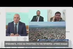 Συνέντευξη Γιάννη Τριανταφυλλάκη στην ΕΤ1 στην εκπομπή Τα Εν Δήμω.