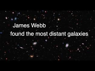 Φωτογραφία για Το James Webb επιτυγχάνει νέο ορόσημο στην αναζήτηση μακρινών γαλαξιών