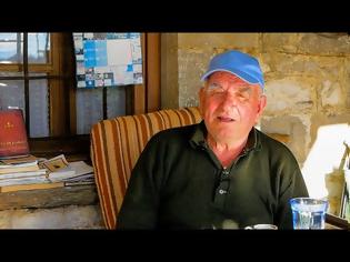 Φωτογραφία για Είδα ένα γέρο που ΄κλαιγε | Η σκληρή ζωή στα βουνά και το τέλος της κτηνοτροφίας (βίντεο)