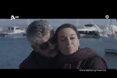 ΣΑΣΜΟΣ: «Ξέρεις πως τελειώνει αυτή η ιστορία;»