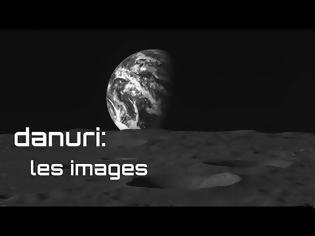 Φωτογραφία για Καταπληκτικές εικόνες της Γης από τη Σελήνη στέλνει νοτιοκορεατικό σκάφος (βίντεο)