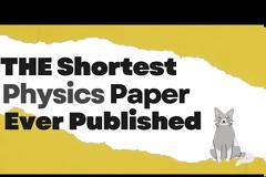 Η πιο σύντομη επιστημονική δημοσίευση στην ιστορία της Φυσικής