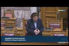 Η ​Κυβέρνηση εργαλειοποιεί τη συζήτηση για την επιστροφή των Γλυπτών του Παρθενώνα ενόψει των εθνικών εκλογών