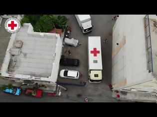 Φωτογραφία για Ελληνικός Ερυθρός Σταυρός: Ξεκίνησε το κομβόι της αγάπης μεταφέροντας 40   τόνους ανθρωπιστικής βοήθειας στους σεισμόπληκτους της Τουρκίας