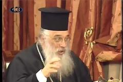 Σεβασμιώτατος Μητροπολίτης Εδέσσης, Πέλλης και Αλμωπίας κ. Ιωήλ - Ο θεσμός της Ιεράς Εξομολογήσεως